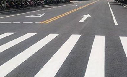 水性馬路劃線漆